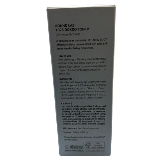 Round Lab 1025 Dokdo Cleanser & Toner Set – New in Box - Picture 6 of 7